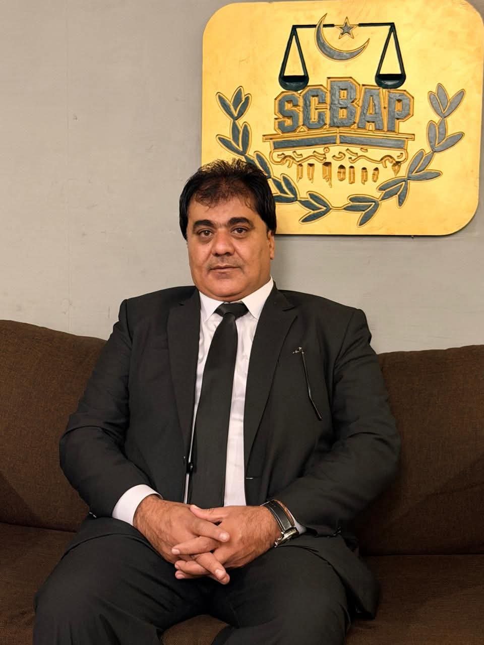 Advocate Atta Ullah Baloch - Legal Codex Criminal Law Pakistan Expert